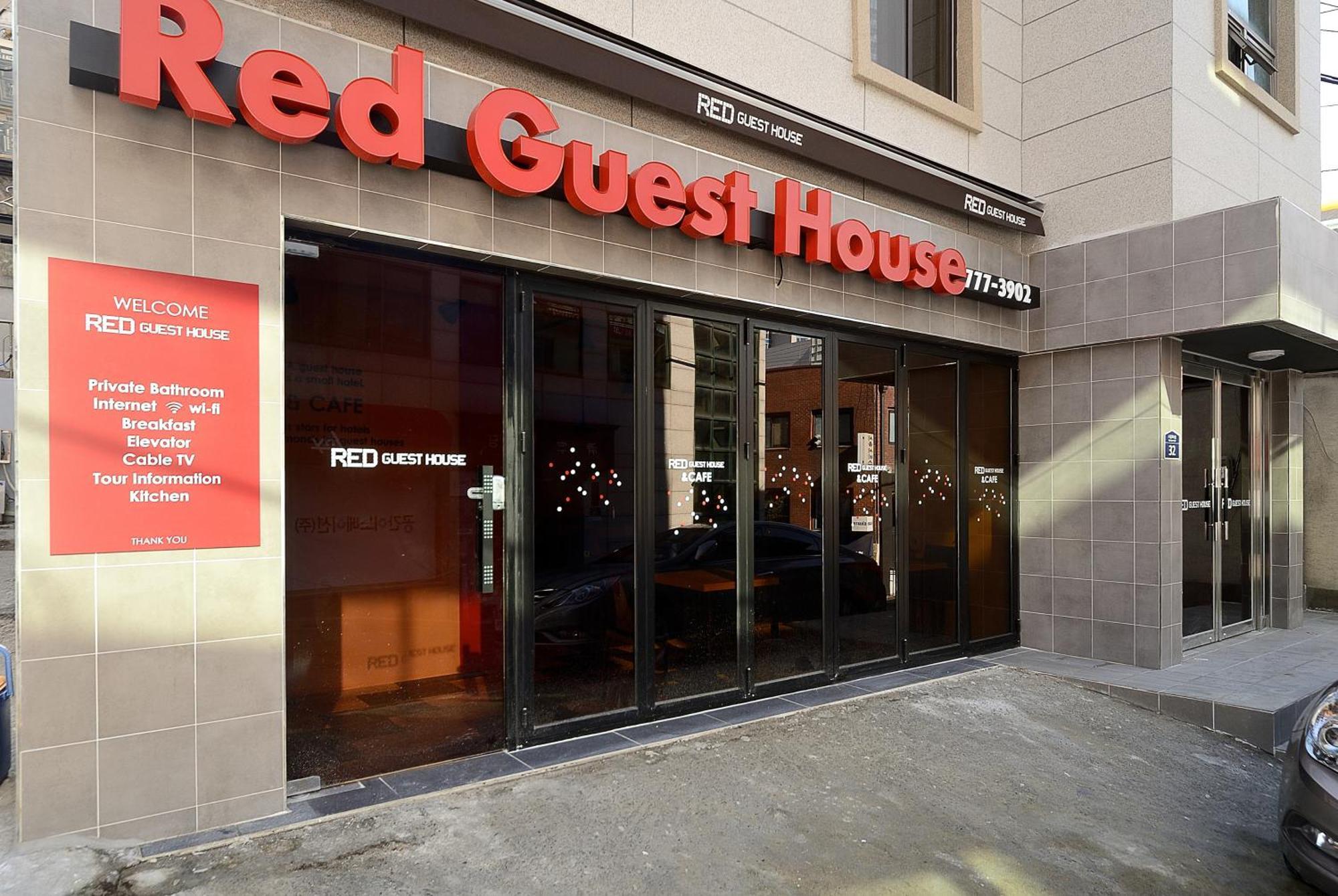 首爾 红色旅馆酒店 外观 照片